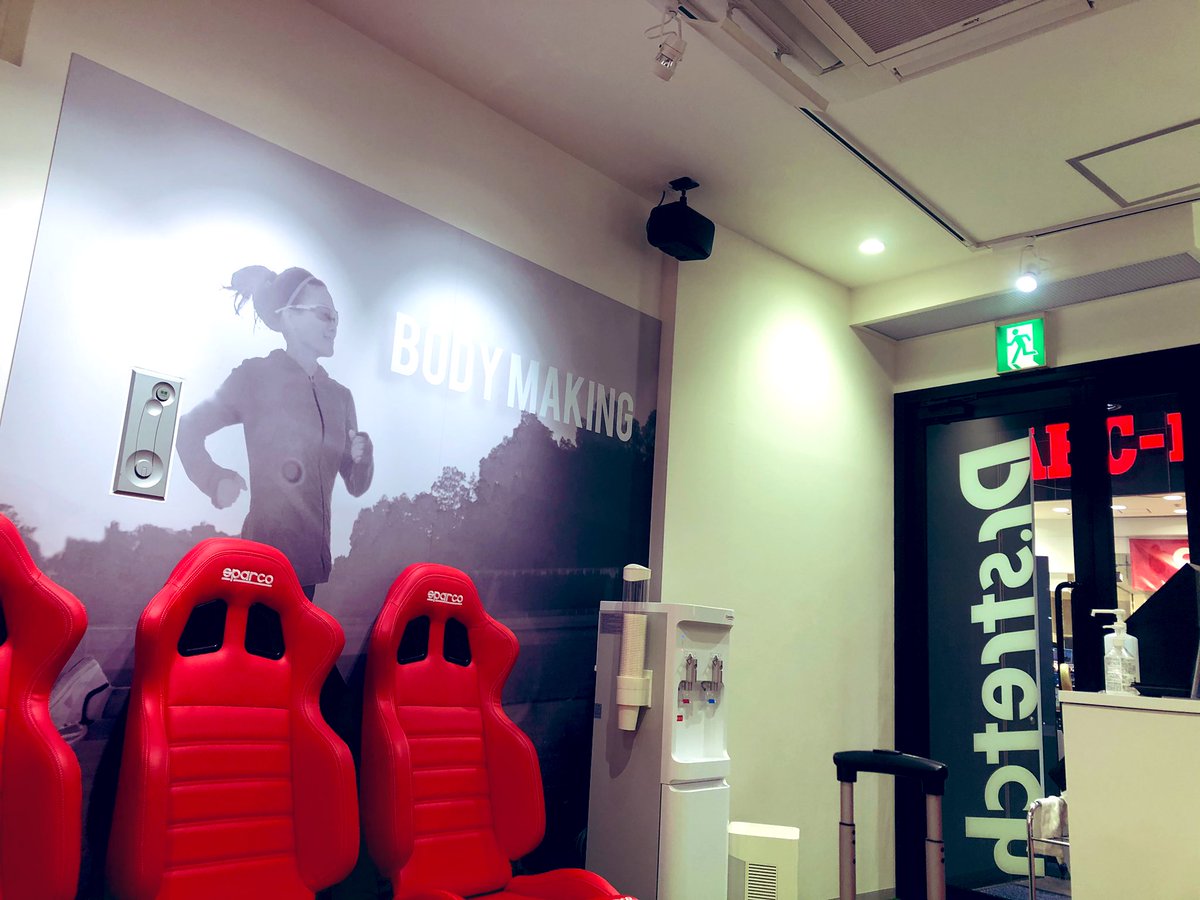 東北初出店 東北初出店