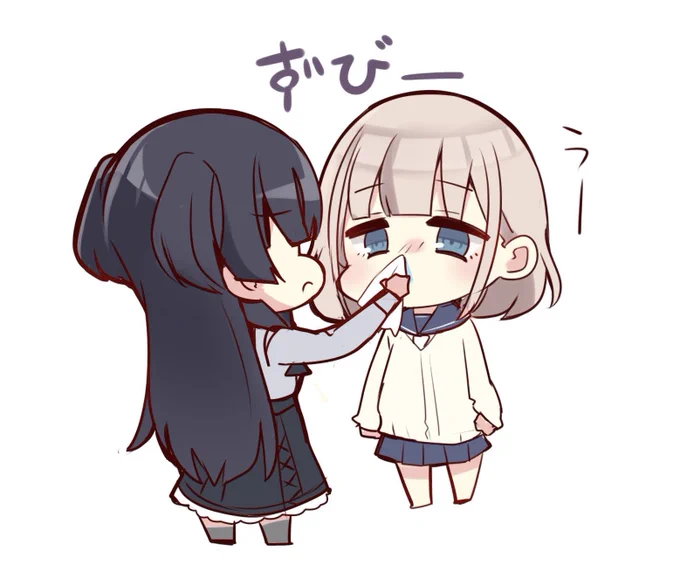 花粉つらいね 