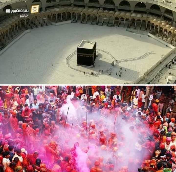 उधर कोरोंना वॉयरस के डर से मक्का मदीना
खाली हो गया, और यहा पूरा ब्रज मेरे बांके बिहारी के रंग में झूम रहा है।।

आज बिरज में होरी रे रसिया🙏🌹

#जय_श्री_बांके_बिहारी 🙏🌹🙏