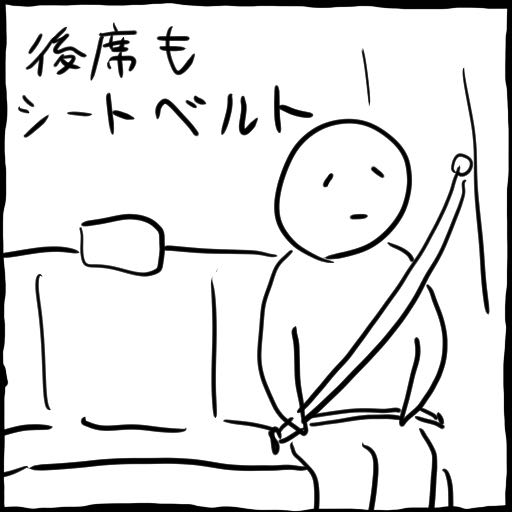 @kumamine 