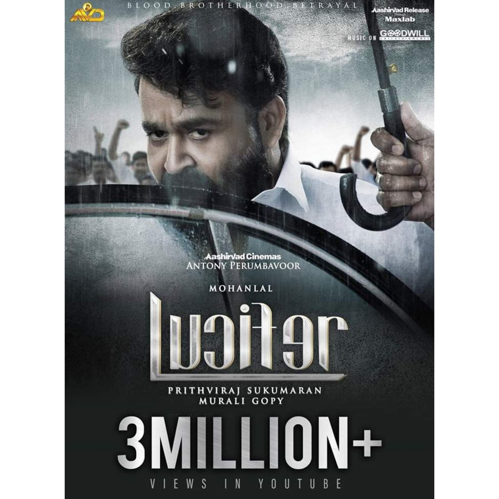 He Still Holds !!
 The Most Viewed Malayalam Trailer In 24Hrs ,  #L 😊

#LuciferMovie #Lucifer #Mohanlal
#Prithviraj #MuraliGopi #AashirvadCinemas 
@LuciferMovie @Mohanlal @PrithviOfficial @muraligopy @aashirvadcine