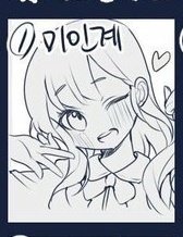 프렌다 IF tweet media