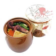 くまのプーさんのtwitterイラスト検索結果 古い順