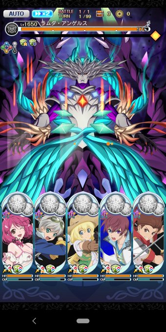アンゲルスのtwitterイラスト検索結果 アンゲルスのtwitterイラスト検索結果