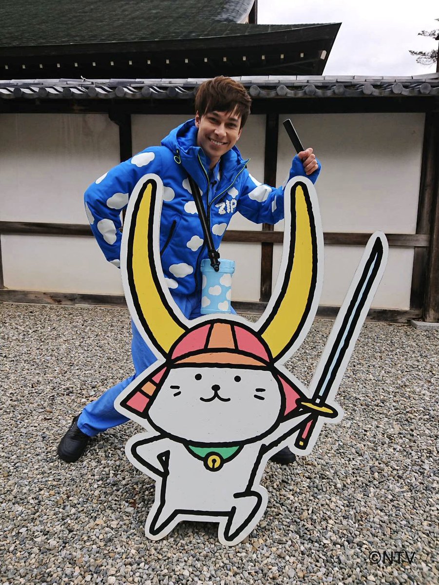 Zip うまいもんジャーニーおかわり On Twitter いただきます 日本全国 朝ごはんジャーニー 明日から木曜日までは滋賀編をお届けします 滋賀県の皆さまありがとうございました 皆さまからいただいた情報をもとに マーティンが出会った朝ごはんとは 毎朝7時