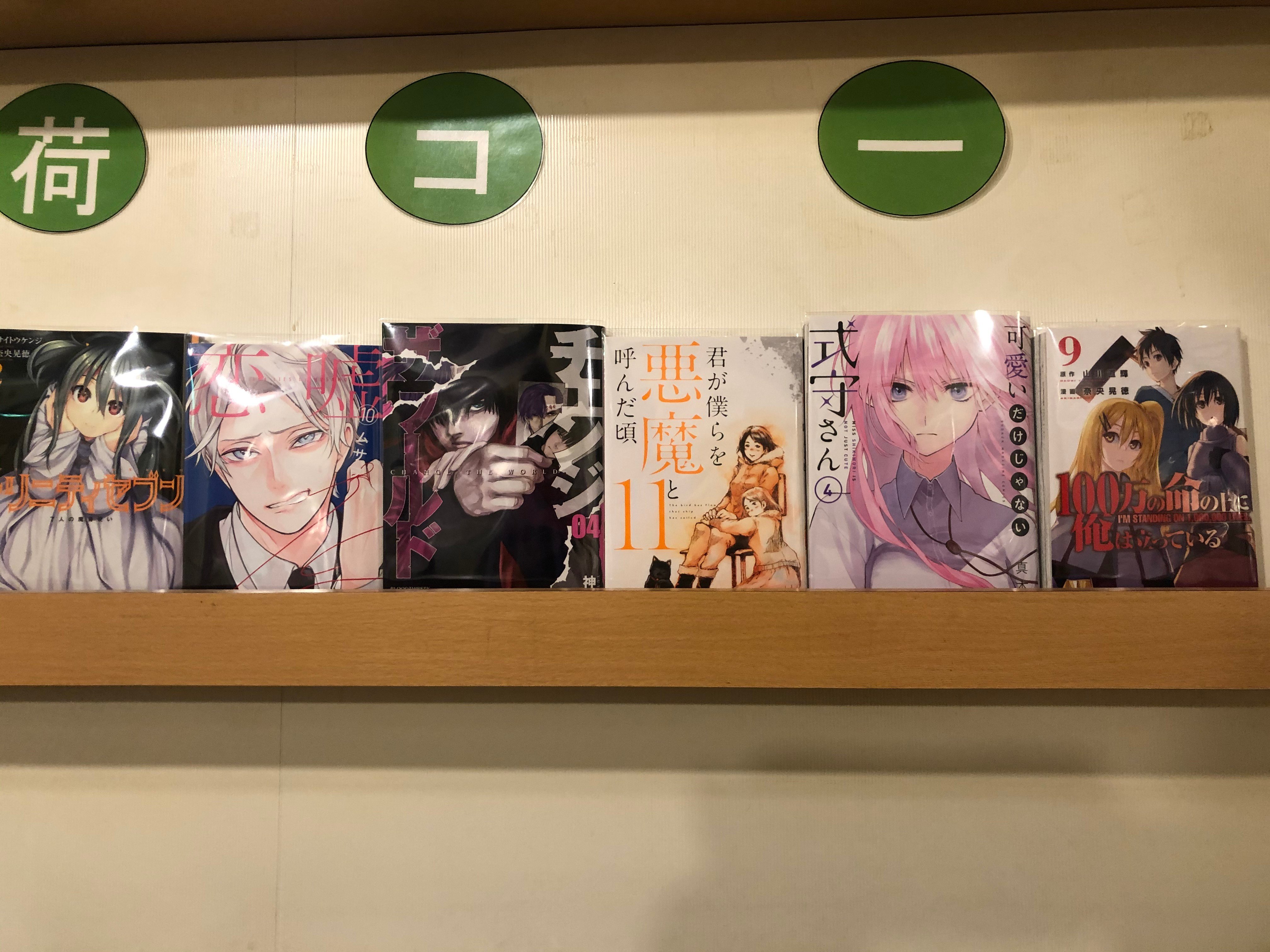 さの隆 Twitter Search Twitter
