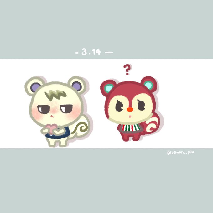 ジュンのtwitterイラスト検索結果 古い順 ジュンのtwitterイラスト検索結果 古い順