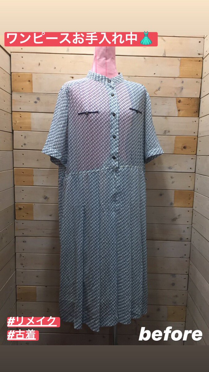 古着処丸実商店 على تويتر 春夏ワンピースお手入れ中 ゴムが伸び切ってるワンピースを全入れしてます 少々お待ちください