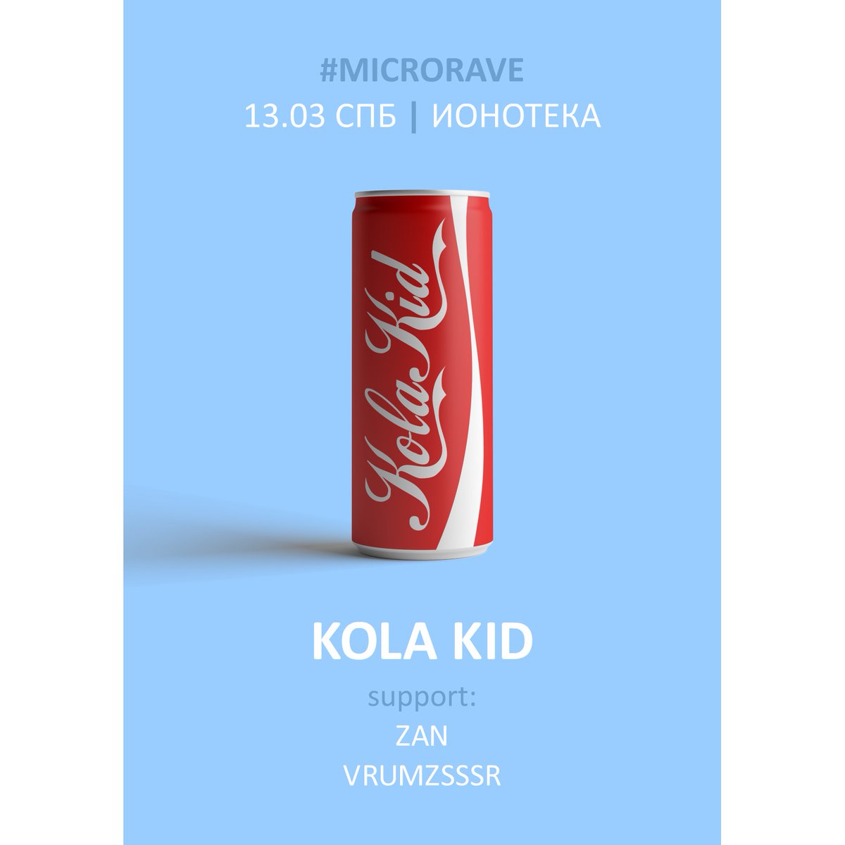 BleepLove's tweet photo. #MICRORAVE https://t.co/uLYwBZ4wFl