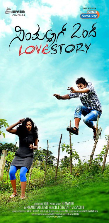 rakshitshetty's tweet image. 7 years for #SimpleAagOndLoveStory. . Thanks to @SimpleSuni for this beautiful leap in my career 🤗 Here is one of my all time favourite scene (Mark from 50th second) youtu.be/6sk4OkXI0OQ