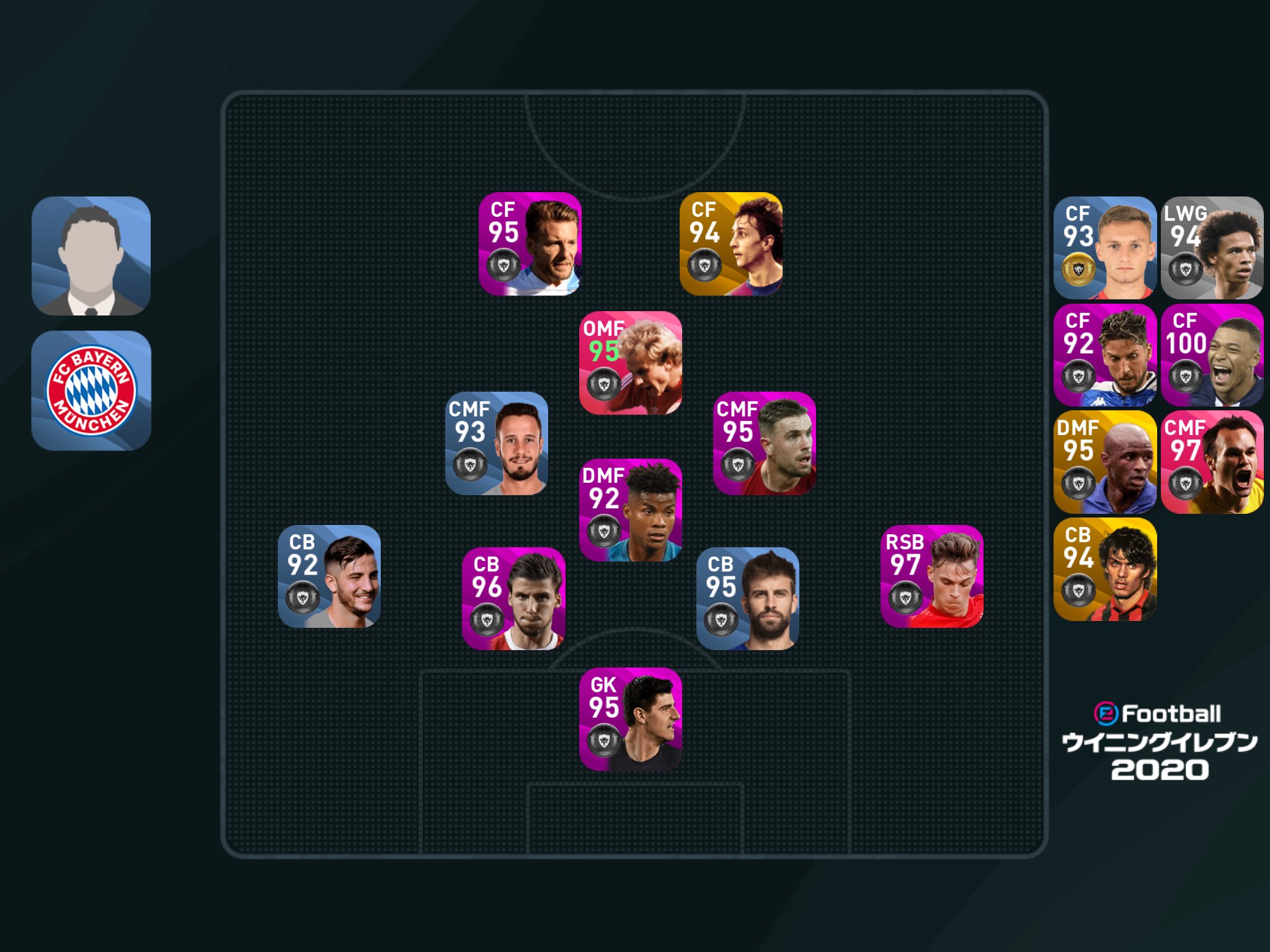 シュート 自分の最強の得点パターンの Omfがストライカー説を 最大限に活かすには ルンメニゲomfが1番あってるかもしれん 全部決めるし抜け出す力が凄い