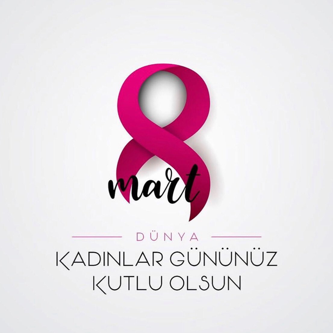 Bize her daim ilham ve umut veren, varlıklarıyla tüm dünyayı güzelleştiren tüm kadınlarımızın günü kutlu olsun.