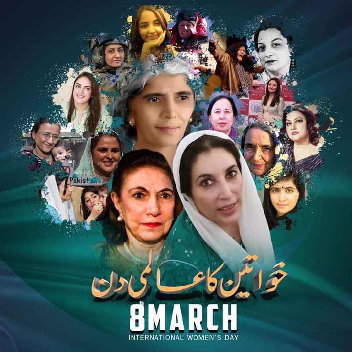 SHussainJillani's tweet photo. Feminism isn't about making women stronger.
#Women are already Strong.

It's about changing the way the world #Perceives that strength..

#HappyWomensDay2020 https://t.co/rF6MWfaARG