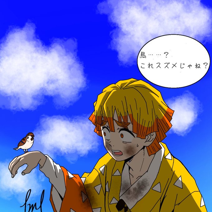 鬼滅の刃絵のtwitterイラスト検索結果 古い順 鬼滅の刃絵のtwitterイラスト検索結果 古い順