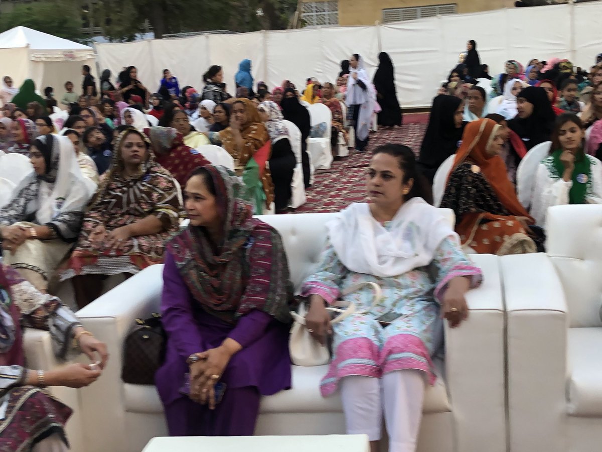MQM Pakistan ladies wing organize a seminar for woman Empowerment #InternationalWomensDay #عورت_معاشرے_کی_بنیاد