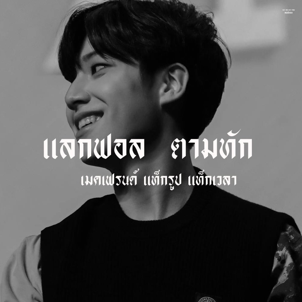ไท่เฟย tweet media
