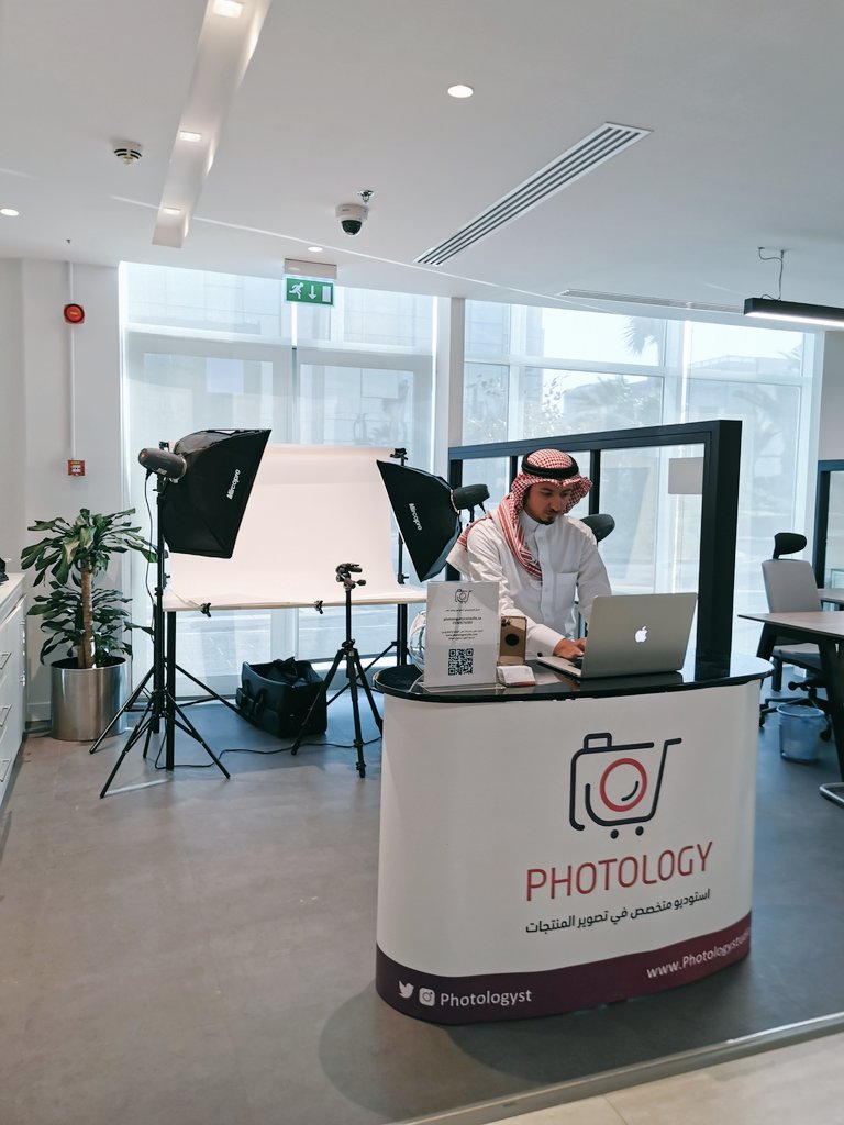 يشارك استديو #فوتولوجي في اسبوع #التجارة_الالكترونية في #مركز_دعم_المنشات من ٨ مارس الى ١٢ مارس في #الرياض.