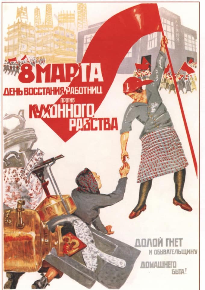 The Russia Observer tweet media
