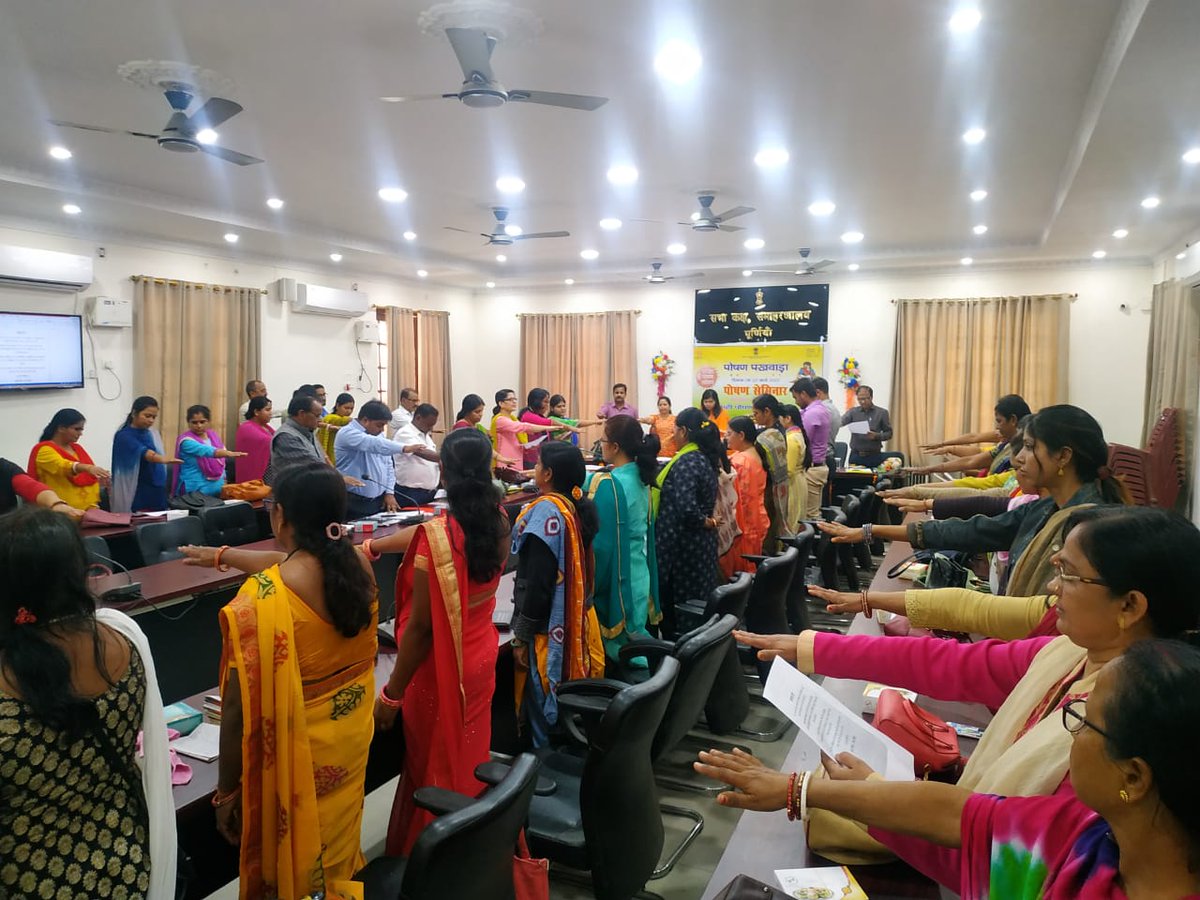 SbpPurnea's tweet photo. On 8 March'20, Poshan Pakwada Seminar was organised at Purnea district headed by Pratibha Rani, IAS (Probation) Ma'am. It marked the inauguration of Poshan Pakwada i.e. 8-22 March'20 @smritiirani @Rani1Pratibha  @MinistryWCD @SPreraks @BRPOSHAN @POSHAN_Official @tini_tatatrusts https://t.co/J9I600rGv2