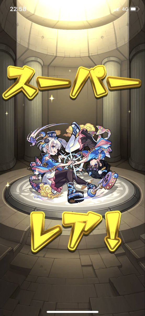 hasyato_'s tweet photo. かわいい！！！ https://t.co/f7K57A4Gn8