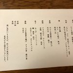 ツイートに含まれる画像