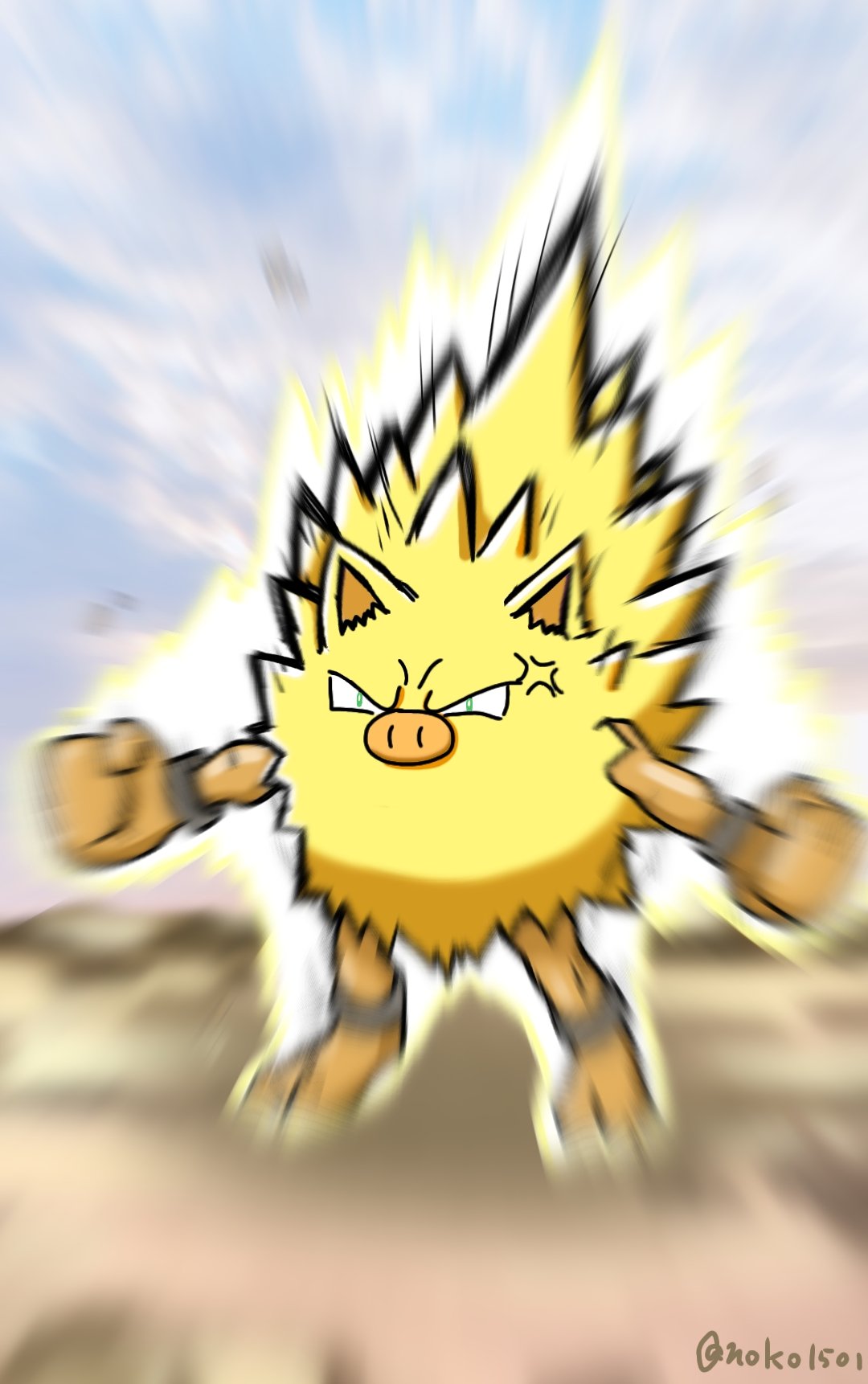 Twitter 上的 ナカノコ オコリザル希少種 別名 超怒猿 おだやかな こころを もちながら はげしい いかりに よって めざめたオコリザル たたかえば たたかう ほどに つよくなる ポケモン ポケモン希少種 イラスト ポケモンイラスト オコリザル T Co