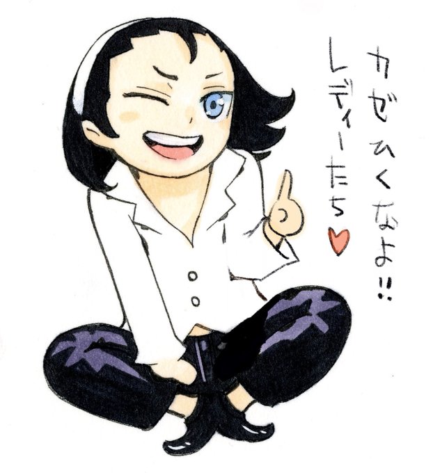 裁判官のtwitterイラスト検索結果