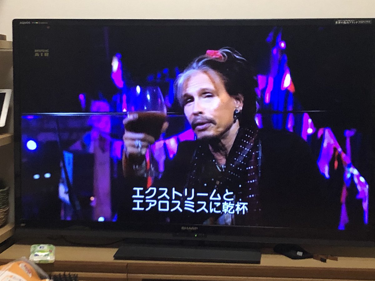 yoshi52101's tweet photo. あー、カッコいい。
流石、タイラーさん!
#aerosmith
#exteam https://t.co/Lp0pQVoR2R