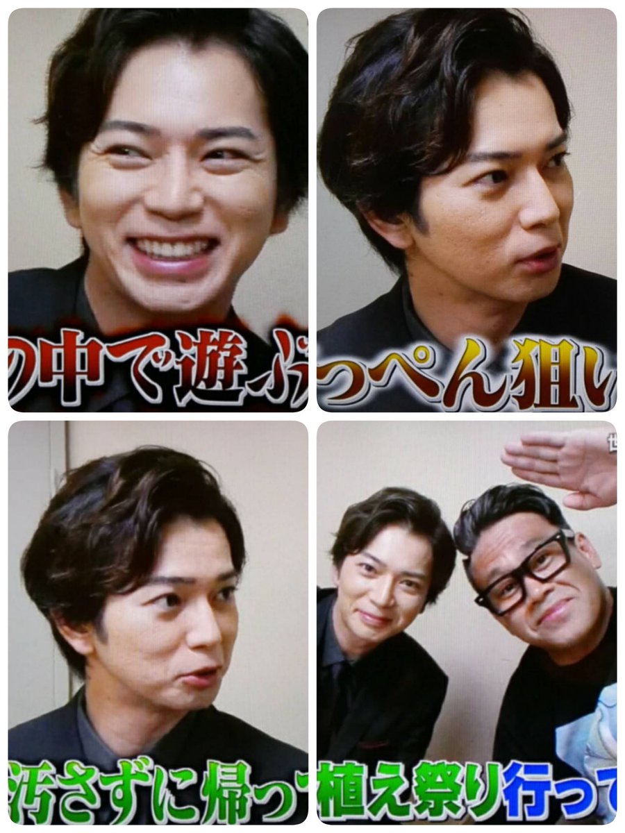 Hashtag お祭り男 Na Twitteru