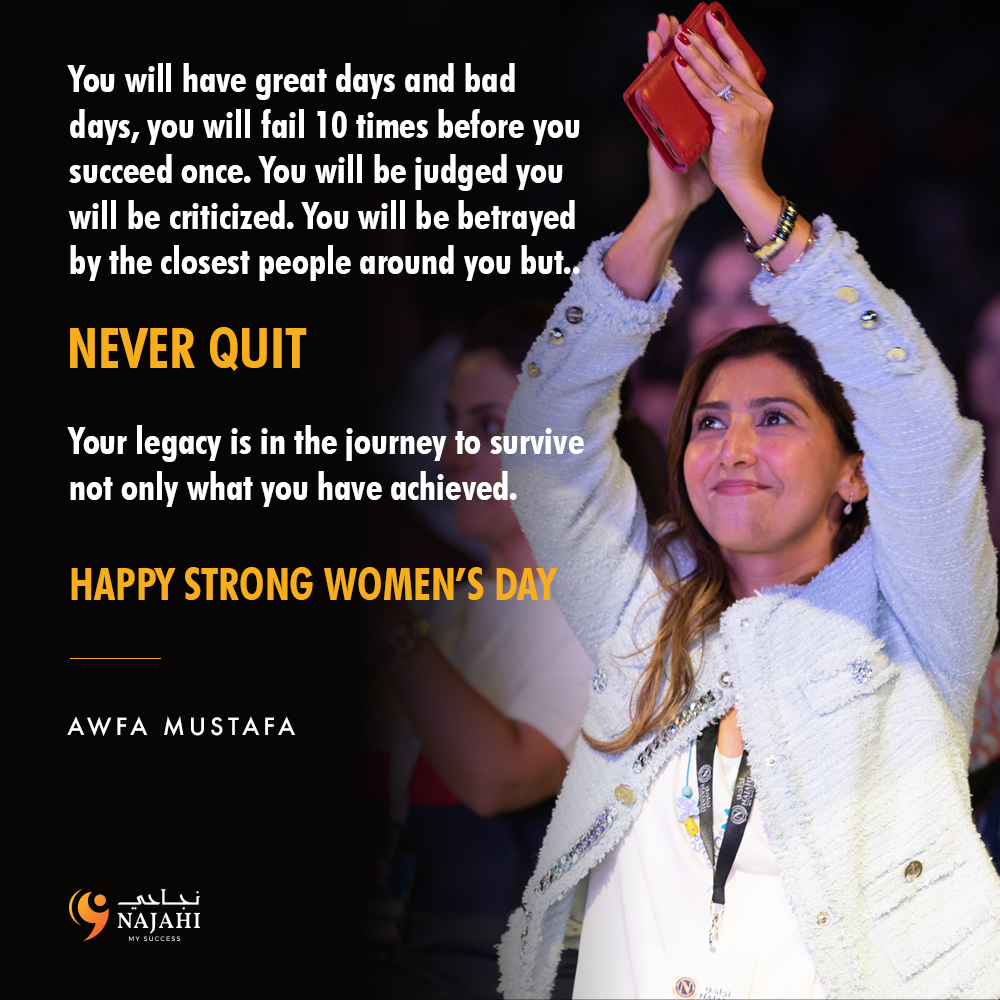 Najahi Events tweet media