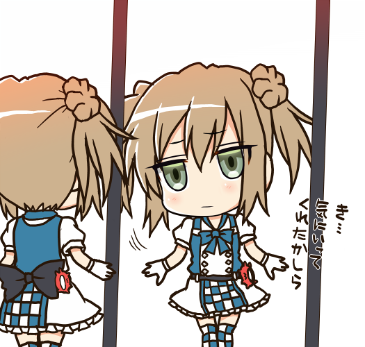 Σφ三φ三φ三φ(:3」∠)_ #コロナばっかりで気が滅入るから可愛い画像貼ろうぜ 
