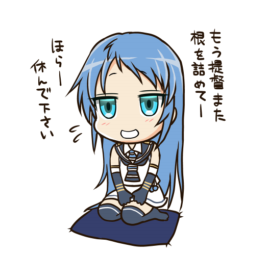 Σφ三φ三φ三φ(:3」∠)_ #コロナばっかりで気が滅入るから可愛い画像貼ろうぜ 