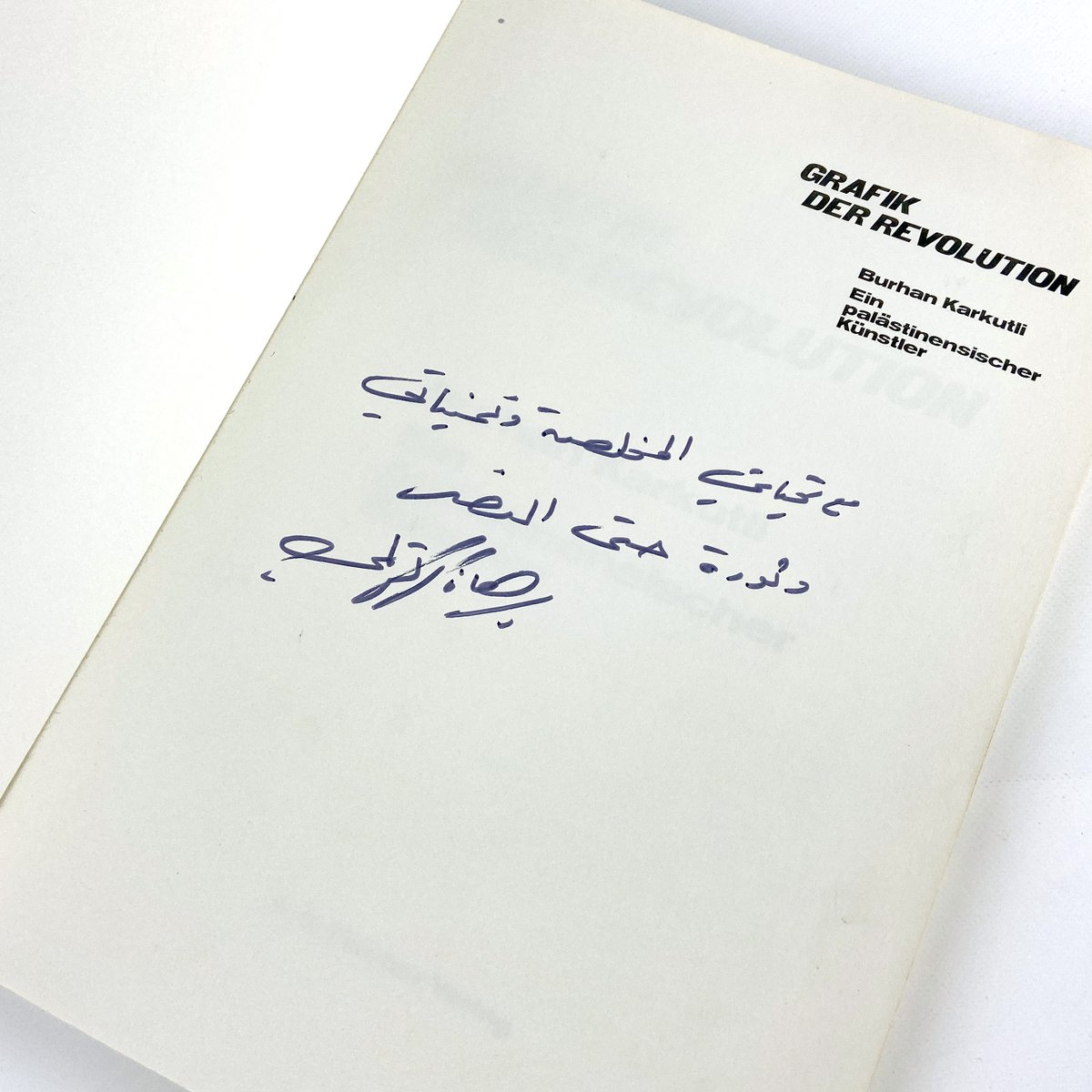 khazanet's tweet photo. كل عام وأنتنّ بخير! https://t.co/RdN91yG8oK