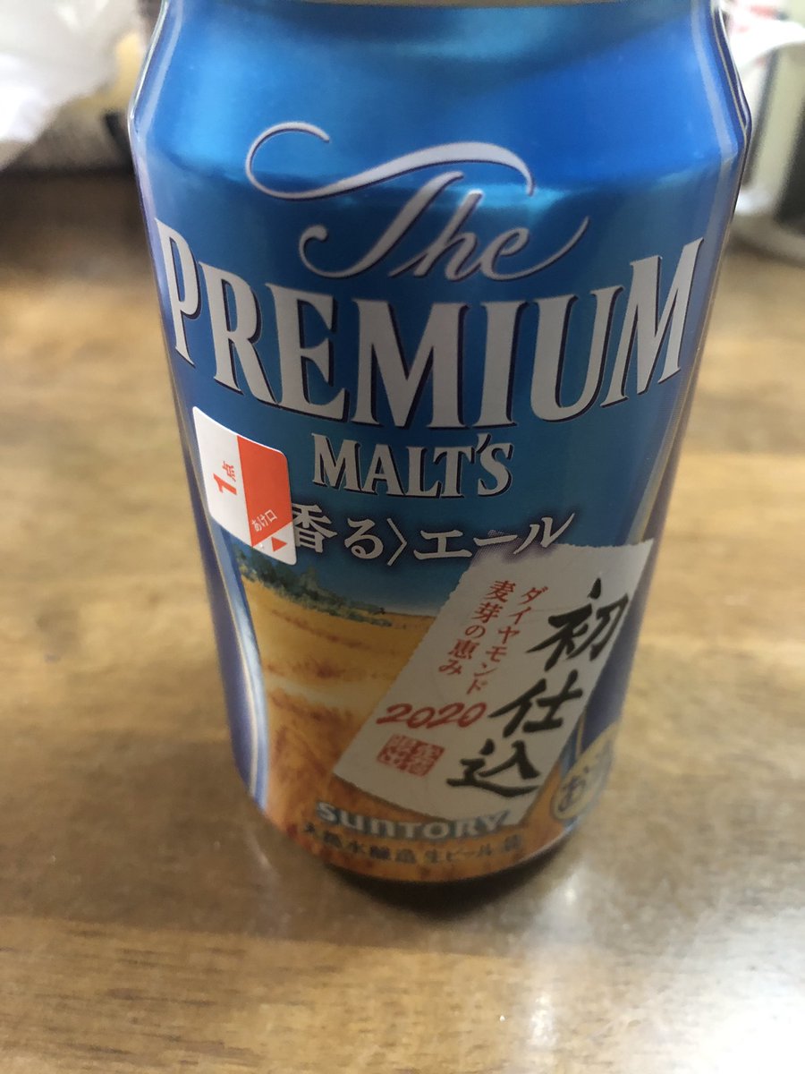 値下げしました⭐︎ShantiGlass⭐︎値下げ交渉可⭐︎ 昨日買い忘れました
