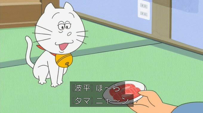 Sazaesanのtwitterイラスト検索結果 古い順