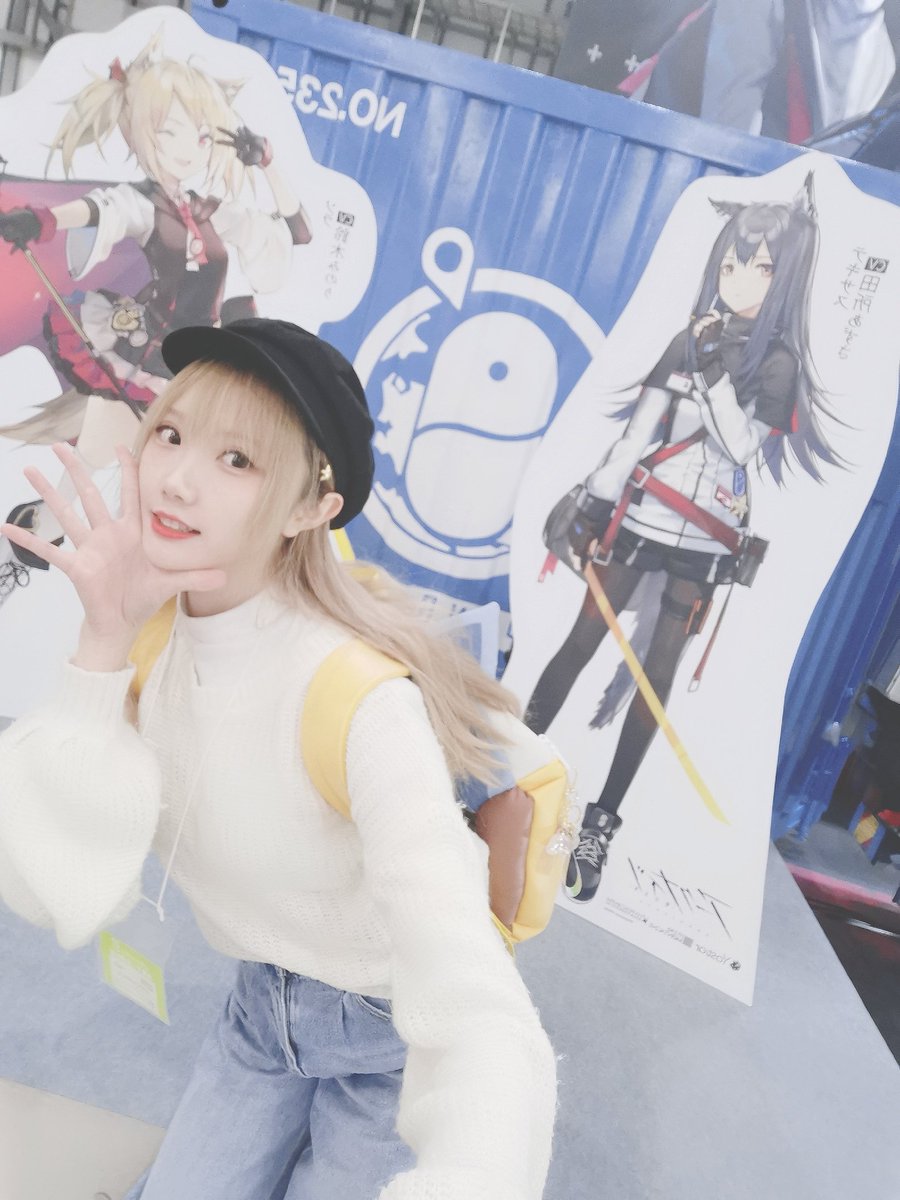 #アークナイツ 
c97在摊位的📷 
德克萨斯可爱😊～ https://t.co/DcrmC2sX2v