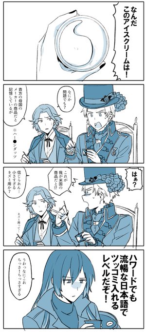 助走つけて殴るレベル 