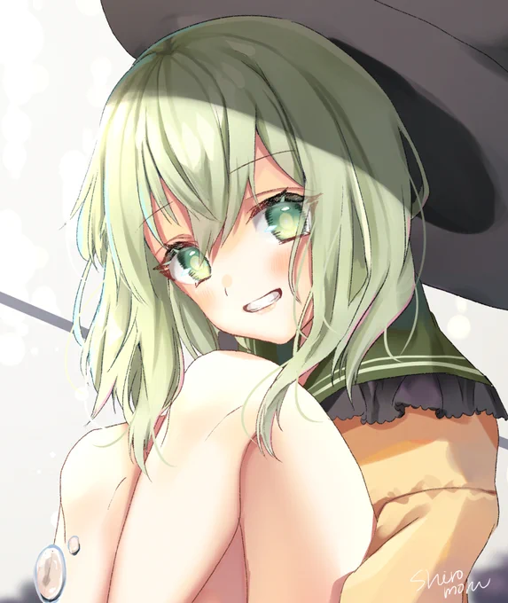 こいし 