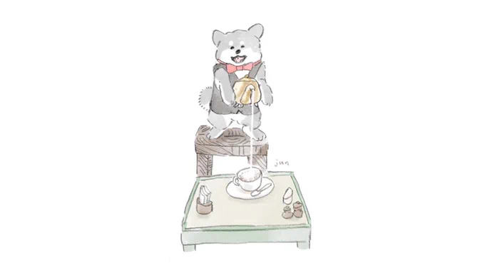 喫茶おいぬ 