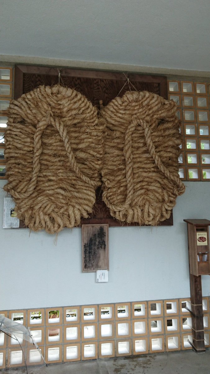 ちぃちゃん 疫病鎮圧に大仏建立したいところだけど それは無理なので とりあえず拝みに行ってきた 笑 アラシゴトはことごとく休みや満席で何もできなかったけど 今日の目的は大仏様だから ま いっか ちぃちゃん 疫病鎮圧に大仏建立したいところだけど それは無理なので とりあえず拝みに行ってきた 笑 アラシゴトはことごとく休みや満席で何もできなかったけど 今日の目的は大仏様だから ま いっか