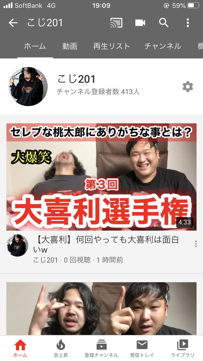 Dj Alfort Satorualfort Twitter Dj Alfort Satorualfort Twitter