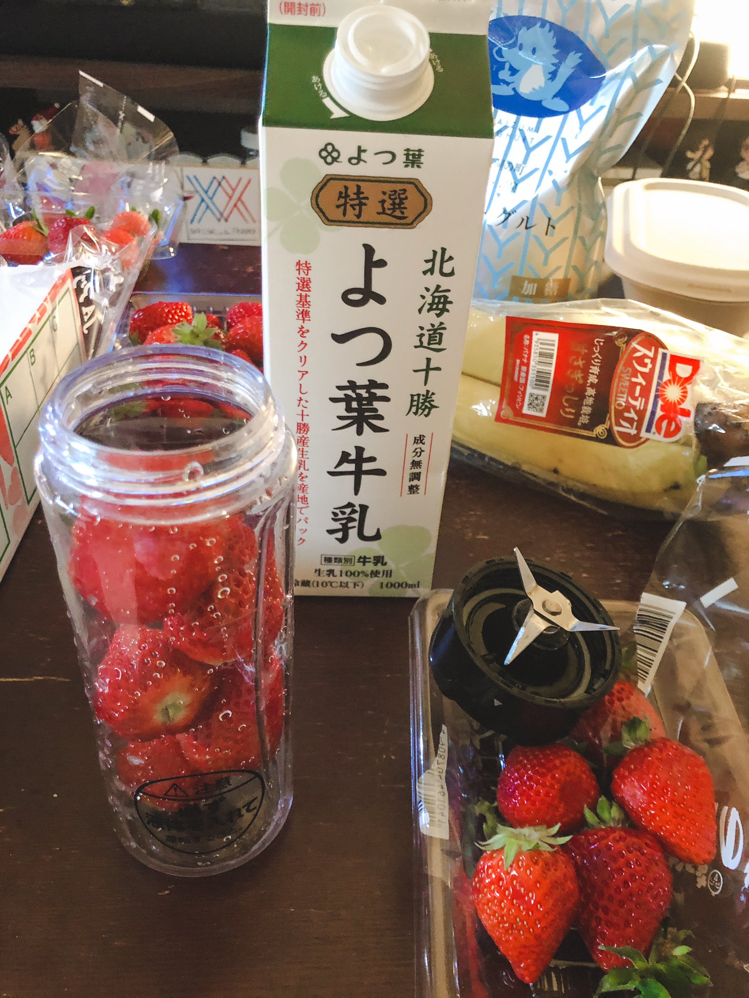 夢のような光景 大量のイチゴで 室内イチゴ狩り を実現してしまったツイ民さん えのげ 夢のような光景 大量のイチゴで 室内イチゴ狩り を実現してしまったツイ民さん えのげ
