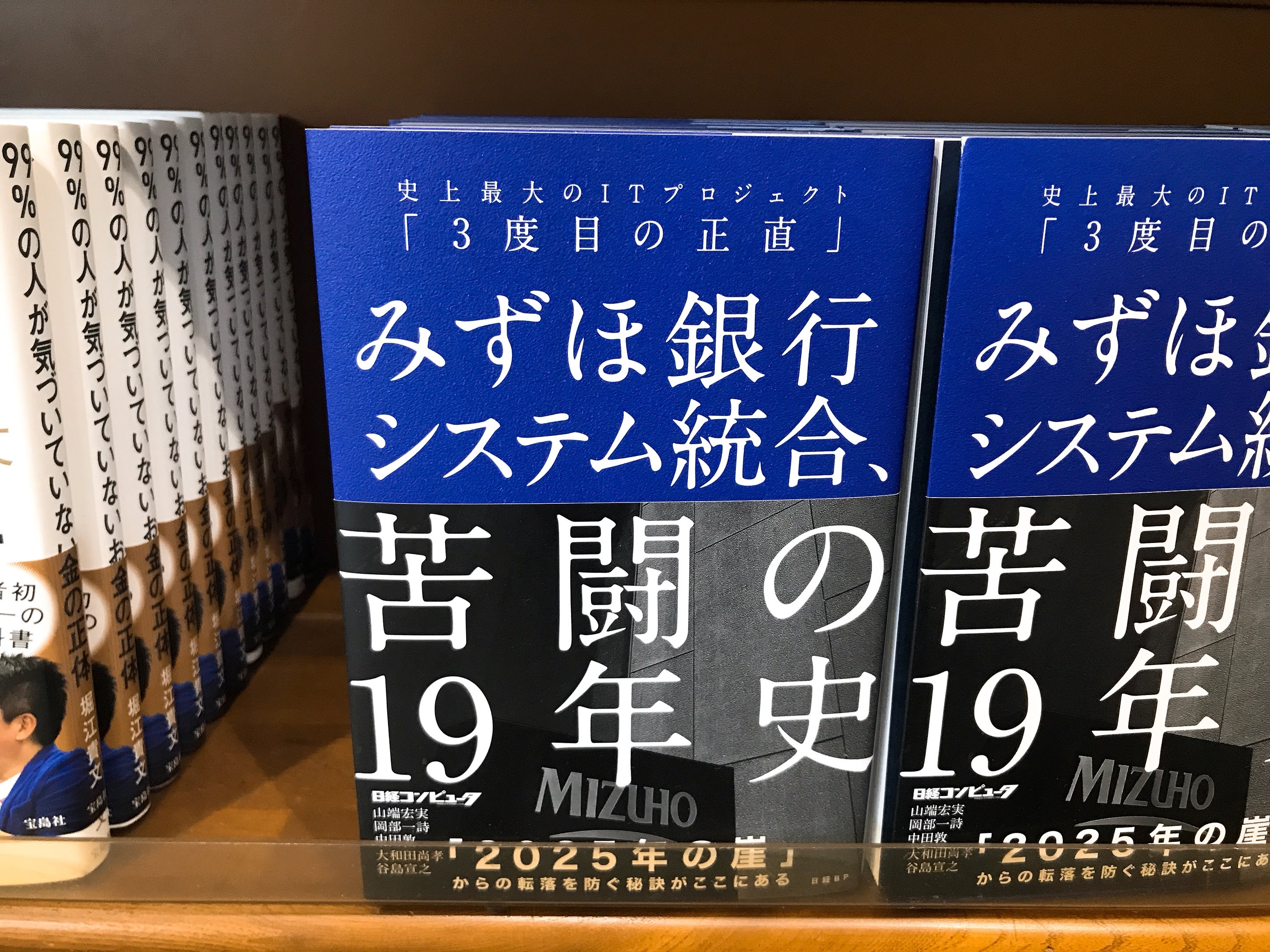 MARUZEN&ジュンク堂書店 梅田店 【茶屋町】 on X: 