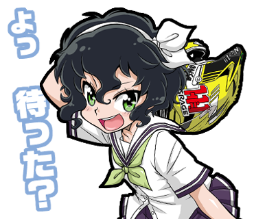 廃盤のtwitterイラスト検索結果 古い順 廃盤のtwitterイラスト検索結果 古い順