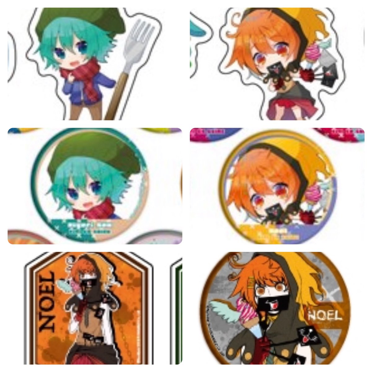 キミガシネ ケイジ＆カイ アクリルキーホルダー