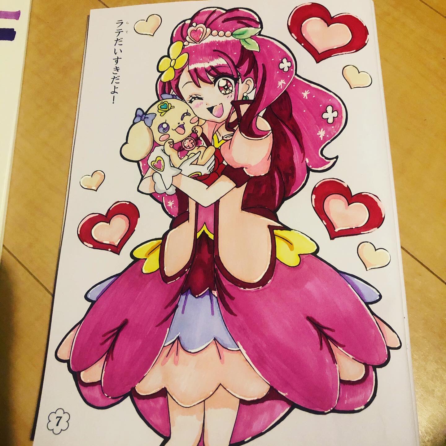 本気塗り絵 Twitter Search Twitter
