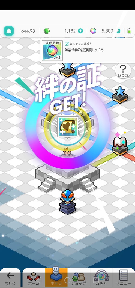 ジンのtwitterイラスト検索結果 古い順