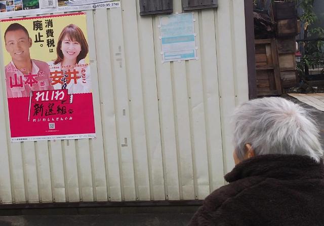 karoshi_or_'s tweet image. 雨上がりに独りポスボラ
おばあちゃんありがとう(^^*)
外でたくさんおしゃべり( ^o^)
#れいわ新選組 #安井みさこ