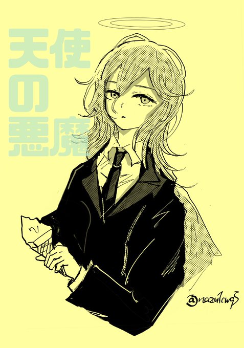 チェンソーマン チェンソーマン人気投票今日までらしいね 天使くんとフタクチかわいい ってこと なずなのイラスト チェンソーマン チェンソーマン人気投票今日までらしいね 天使くんとフタクチかわいい ってこと なずなのイラスト