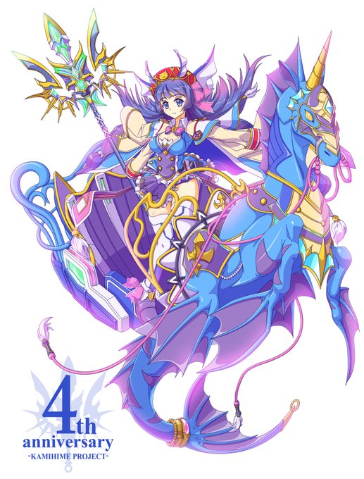 ポセイドンのtwitterイラスト検索結果 古い順